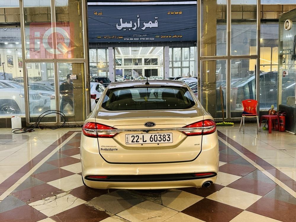 فۆرد فیوژن
